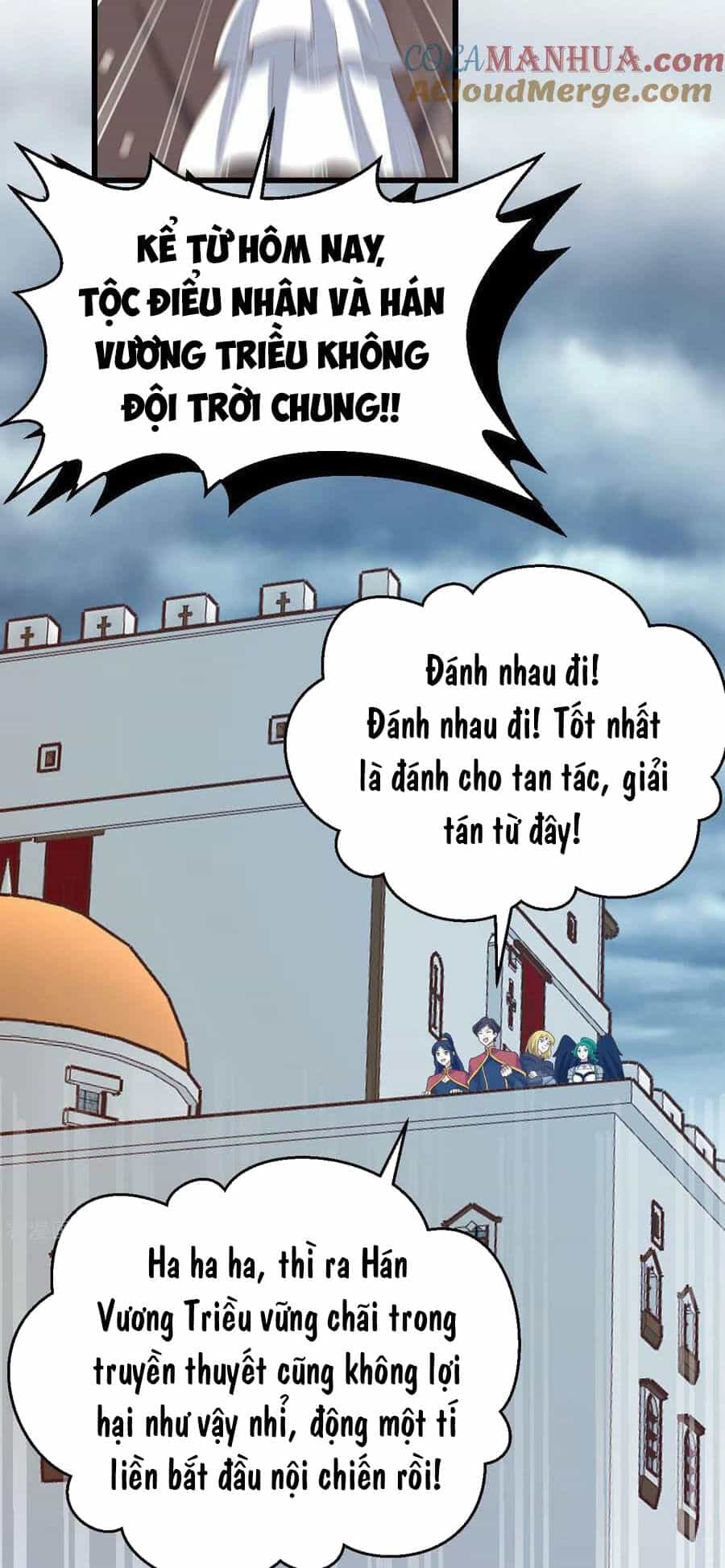 Từ Hôm Nay Bắt Đầu Làm Thành Chủ - Chương 442 - ảnh 48