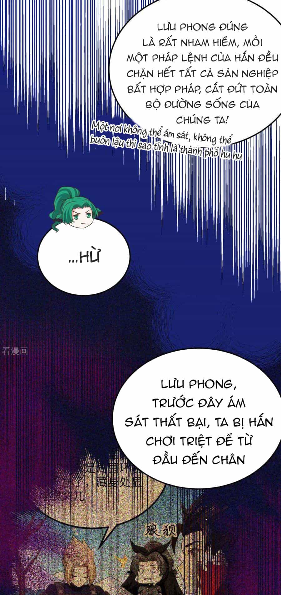 Từ Hôm Nay Bắt Đầu Làm Thành Chủ - Chương 442 - ảnh 9