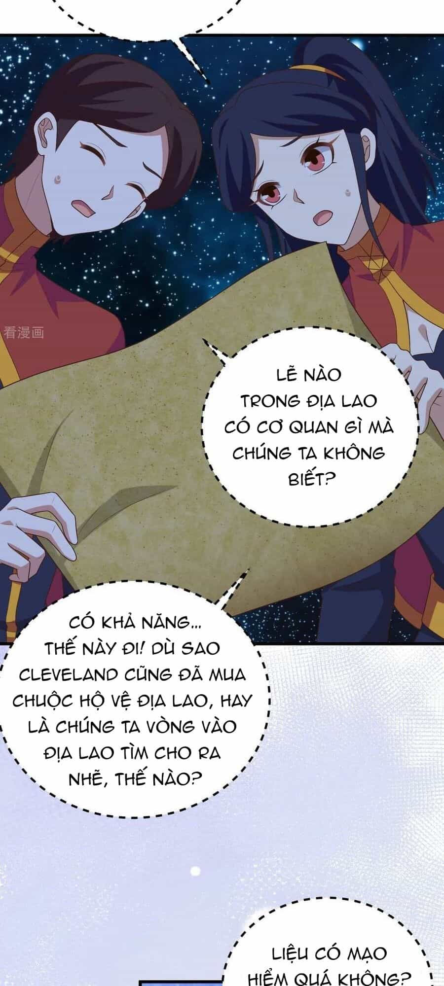 Từ Hôm Nay Bắt Đầu Làm Thành Chủ - Chương 443 - ảnh 31