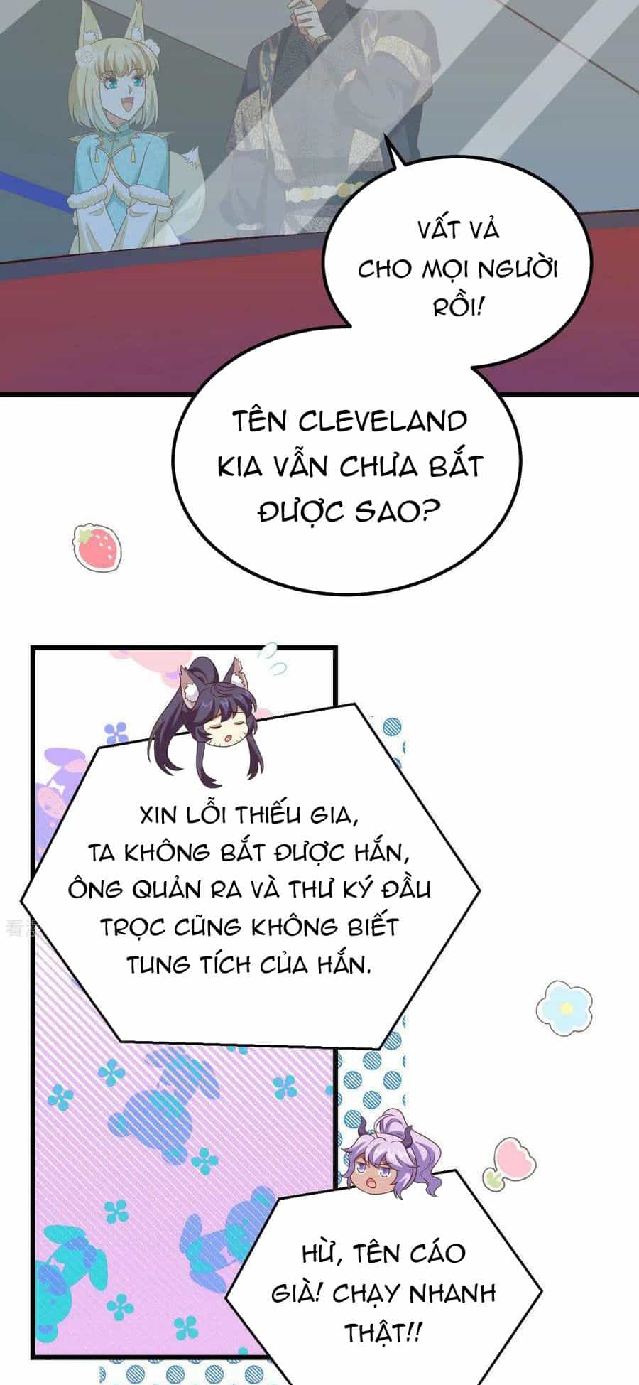 Từ Hôm Nay Bắt Đầu Làm Thành Chủ - Chương 446 - ảnh 31