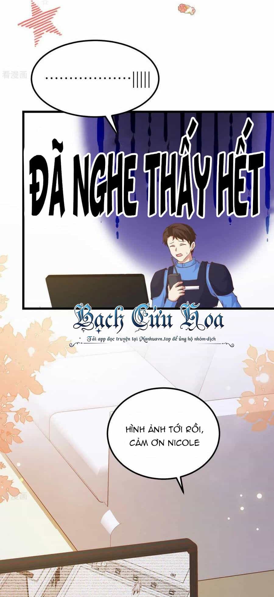 Từ Hôm Nay Bắt Đầu Làm Thành Chủ - Chương 449 - ảnh 16