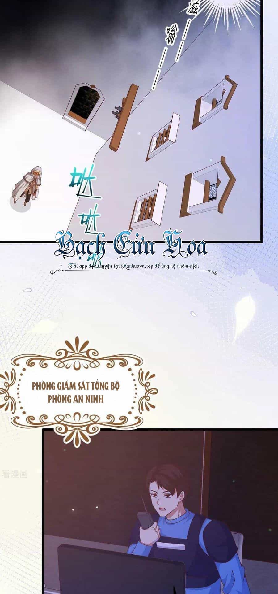 Từ Hôm Nay Bắt Đầu Làm Thành Chủ - Chương 449 - ảnh 5