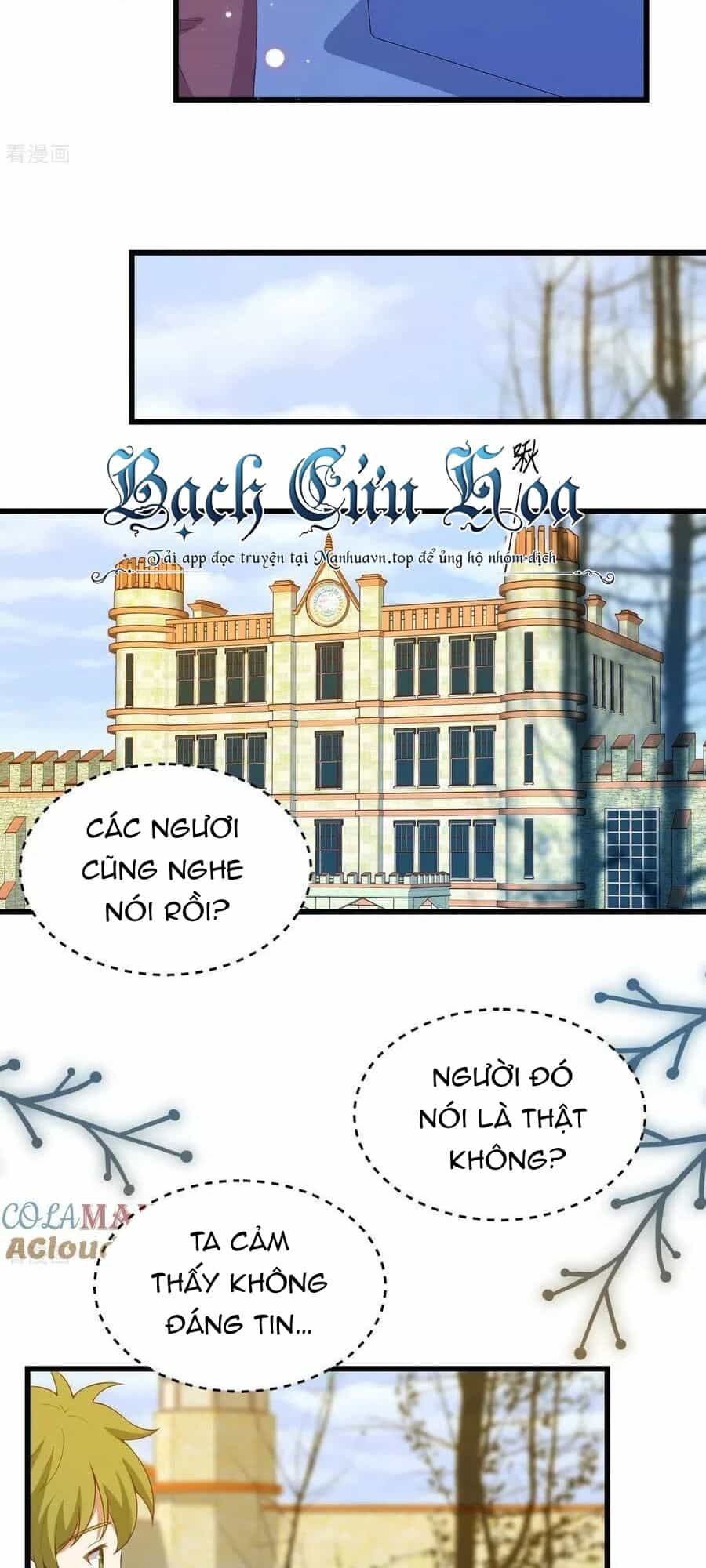 Từ Hôm Nay Bắt Đầu Làm Thành Chủ - Chương 451 - ảnh 12