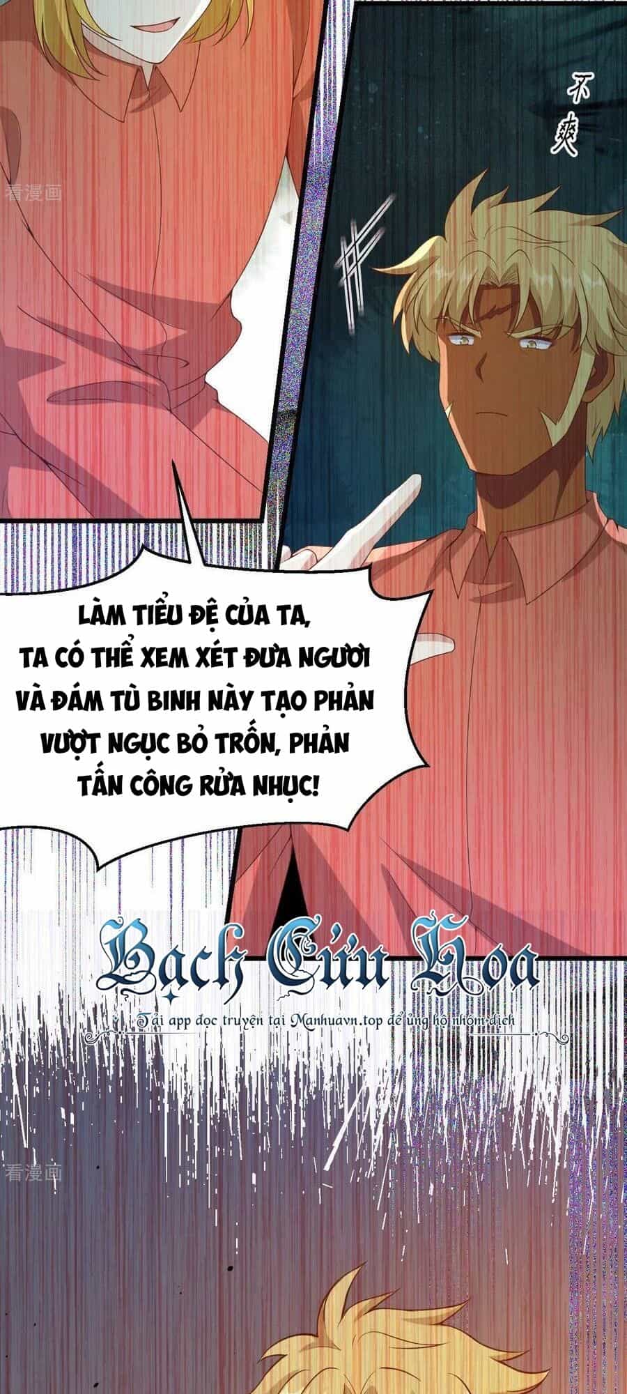 Từ Hôm Nay Bắt Đầu Làm Thành Chủ - Chương 451 - ảnh 7