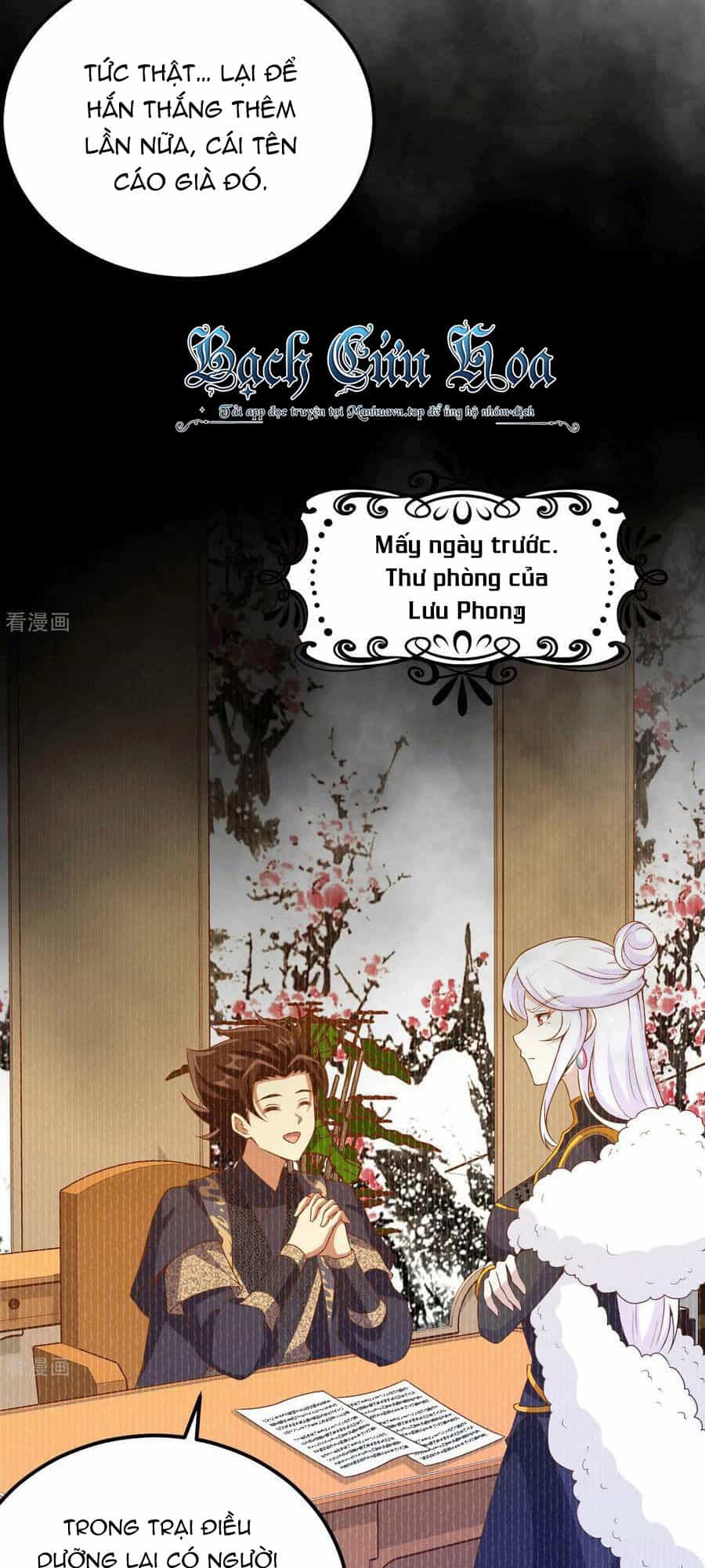 Từ Hôm Nay Bắt Đầu Làm Thành Chủ - Chương 452 - ảnh 27