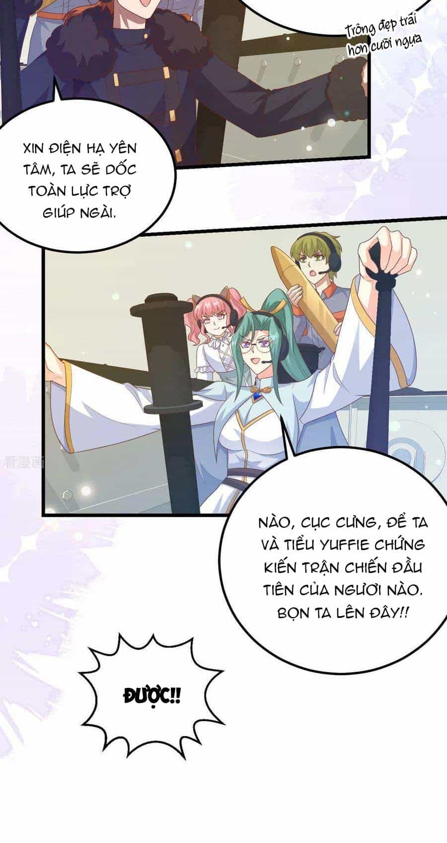 Từ Hôm Nay Bắt Đầu Làm Thành Chủ - Chương 454 - ảnh 17
