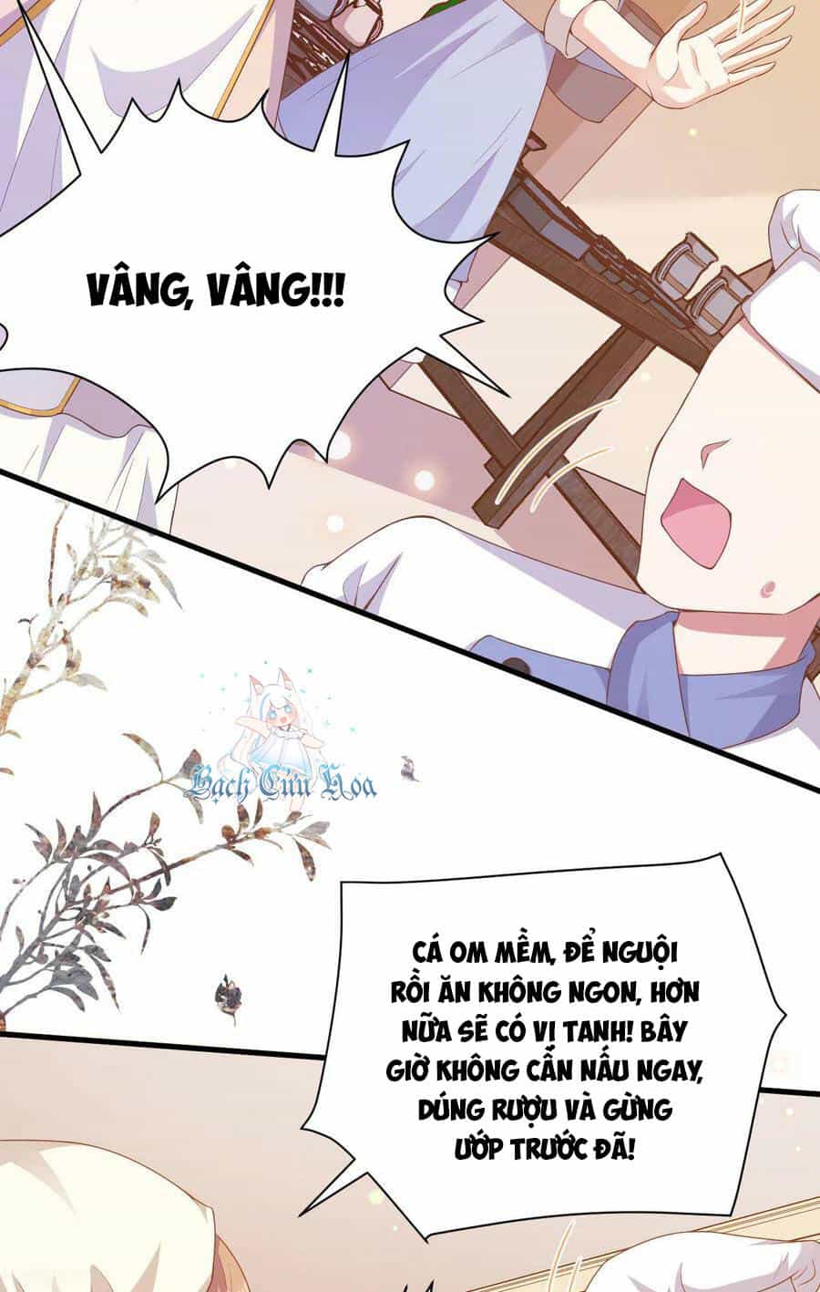 Từ Hôm Nay Bắt Đầu Làm Thành Chủ - Chương 455 - ảnh 14