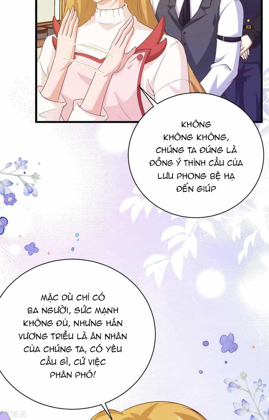 Từ Hôm Nay Bắt Đầu Làm Thành Chủ - Chương 455 - ảnh 23