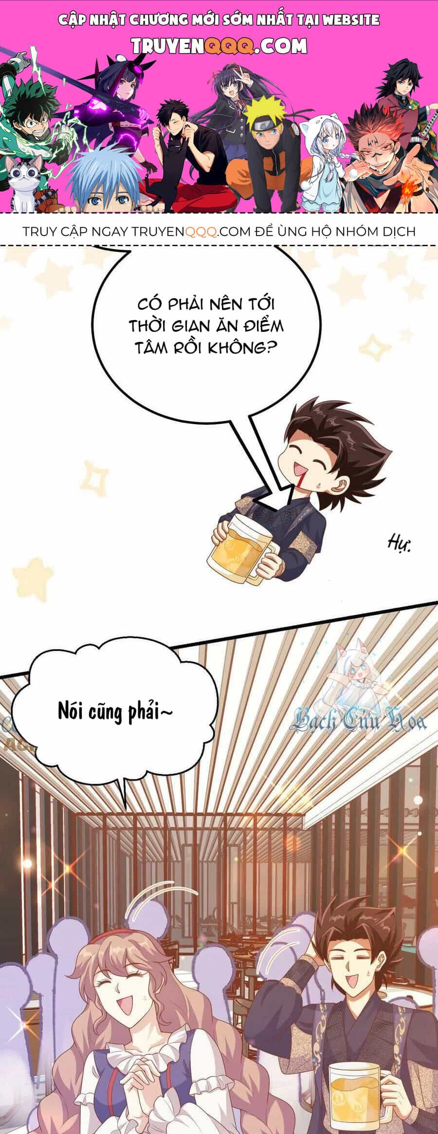 Từ Hôm Nay Bắt Đầu Làm Thành Chủ - Chương 456 - ảnh 1