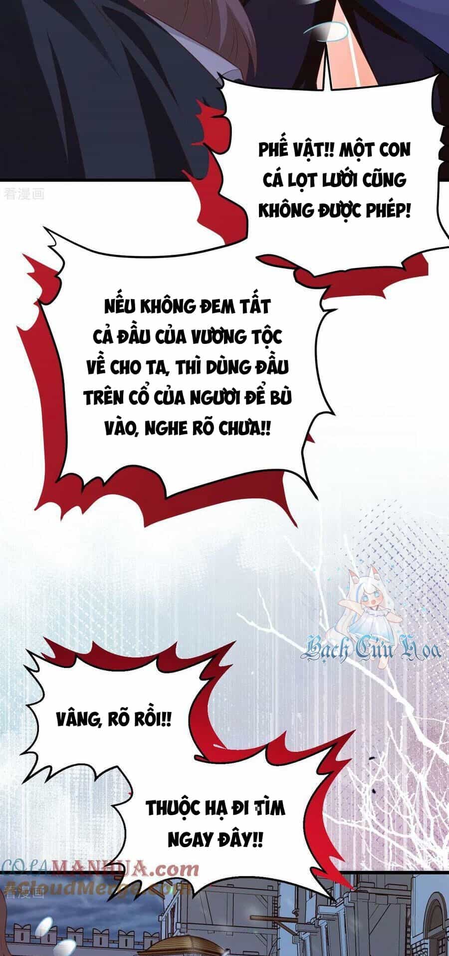 Từ Hôm Nay Bắt Đầu Làm Thành Chủ - Chương 459 - ảnh 10