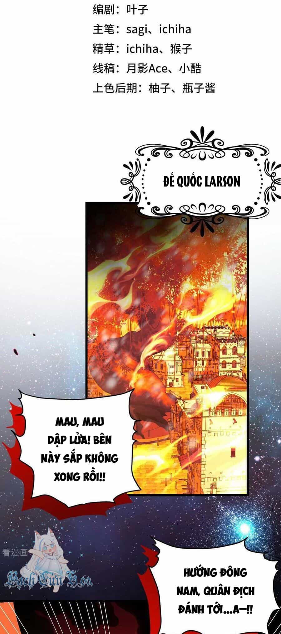 Từ Hôm Nay Bắt Đầu Làm Thành Chủ - Chương 459 - ảnh 2