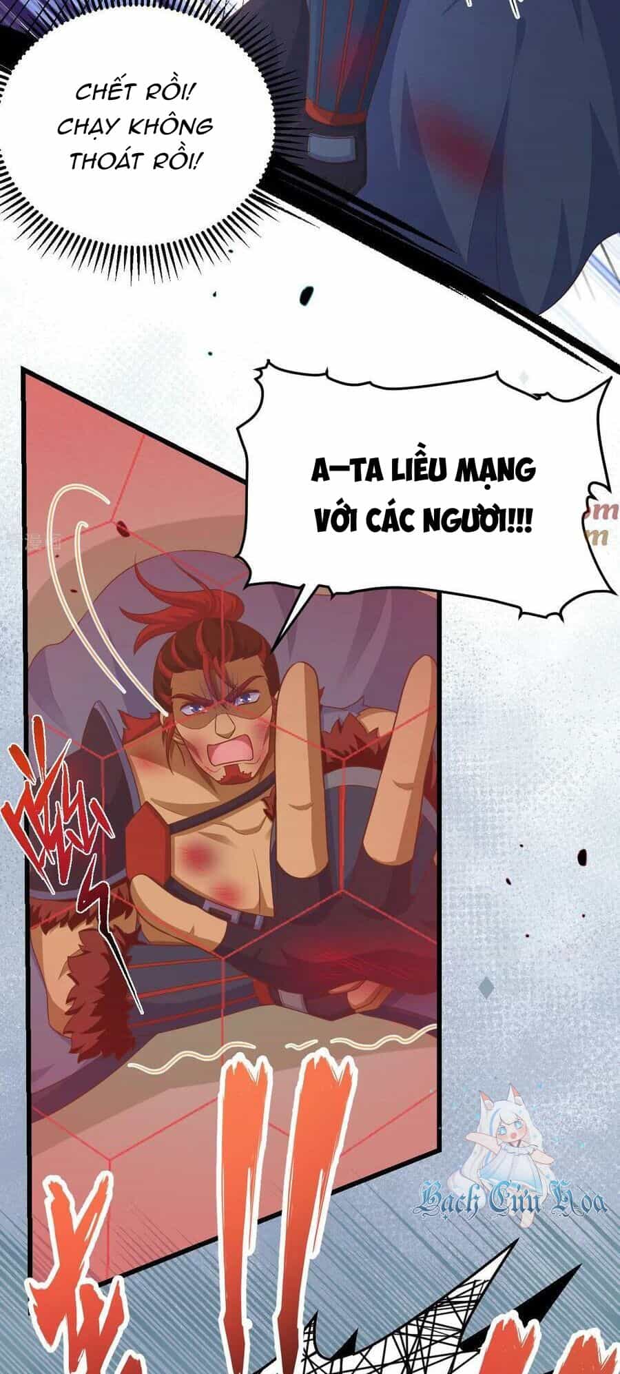 Từ Hôm Nay Bắt Đầu Làm Thành Chủ - Chương 465 - ảnh 15