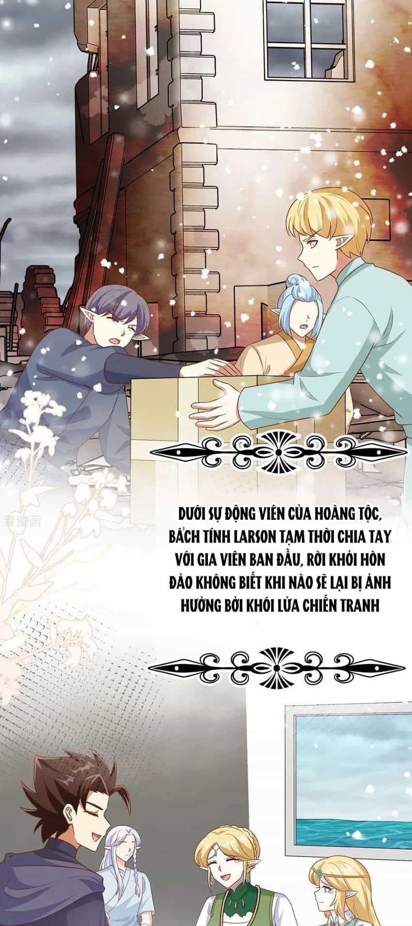 Từ Hôm Nay Bắt Đầu Làm Thành Chủ - Chương 466 - ảnh 4