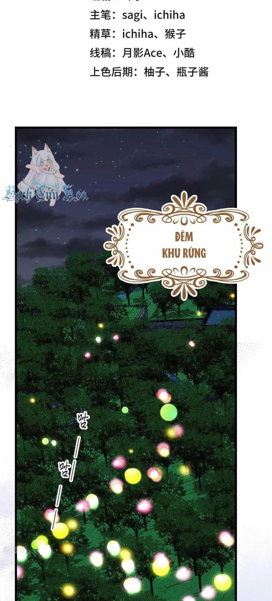 Từ Hôm Nay Bắt Đầu Làm Thành Chủ - Chương 467 - ảnh 3