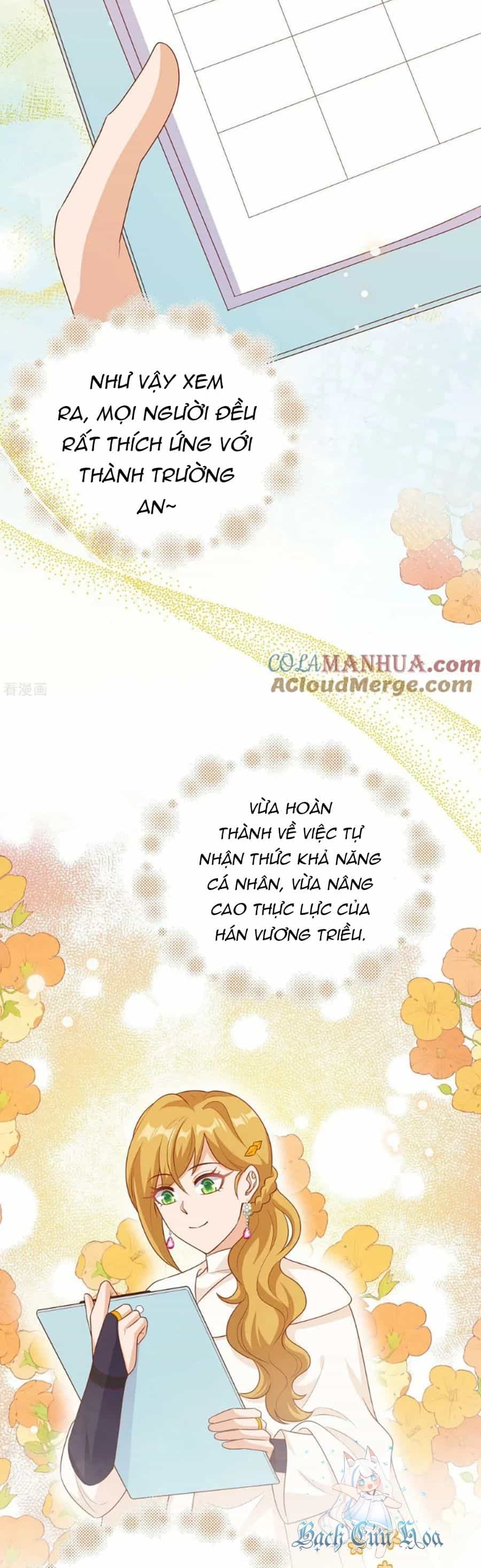 Từ Hôm Nay Bắt Đầu Làm Thành Chủ - Chương 468 - ảnh 12