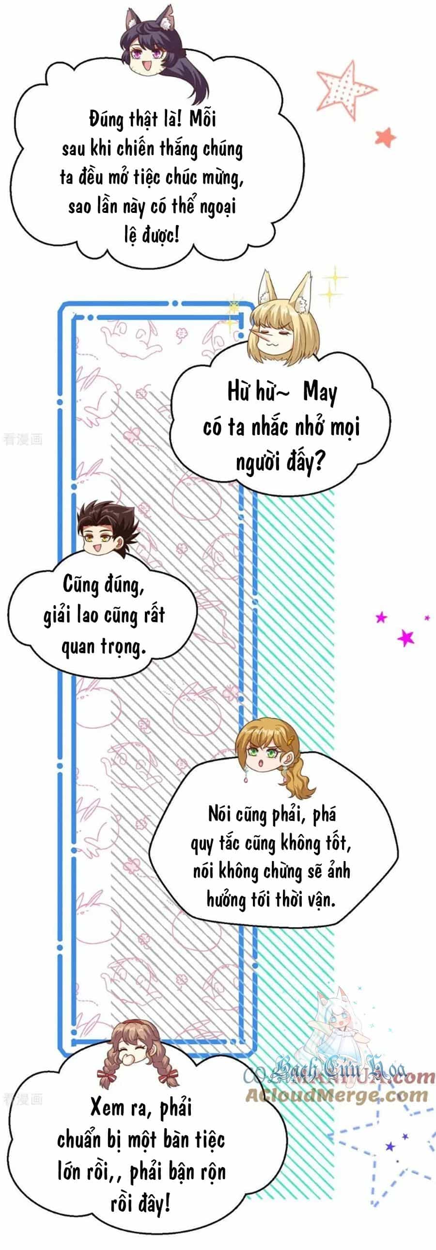 Từ Hôm Nay Bắt Đầu Làm Thành Chủ - Chương 468 - ảnh 21