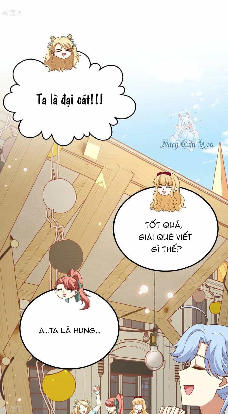 Từ Hôm Nay Bắt Đầu Làm Thành Chủ - Chương 471 - ảnh 35
