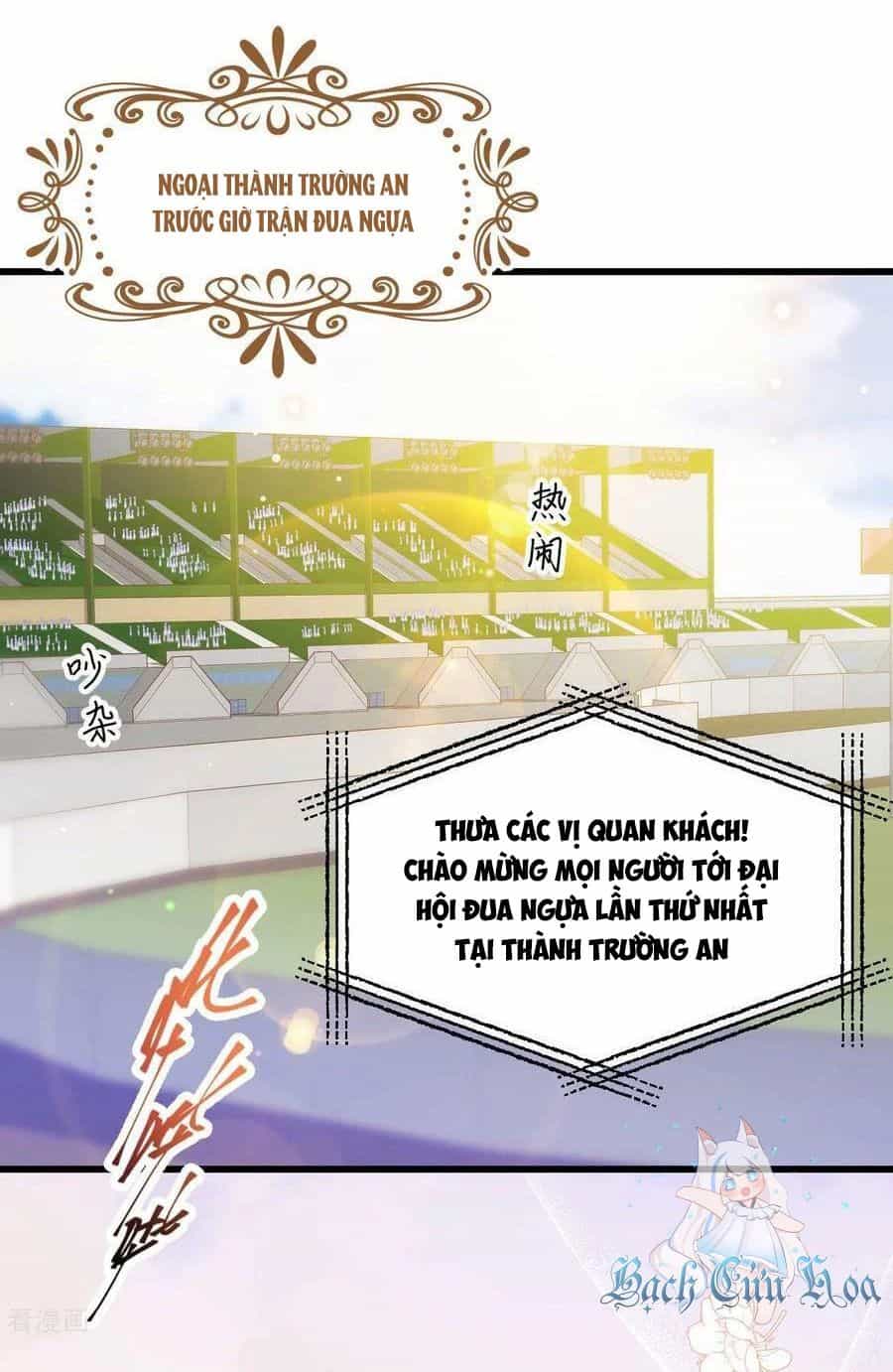 Từ Hôm Nay Bắt Đầu Làm Thành Chủ - Chương 472 - ảnh 4