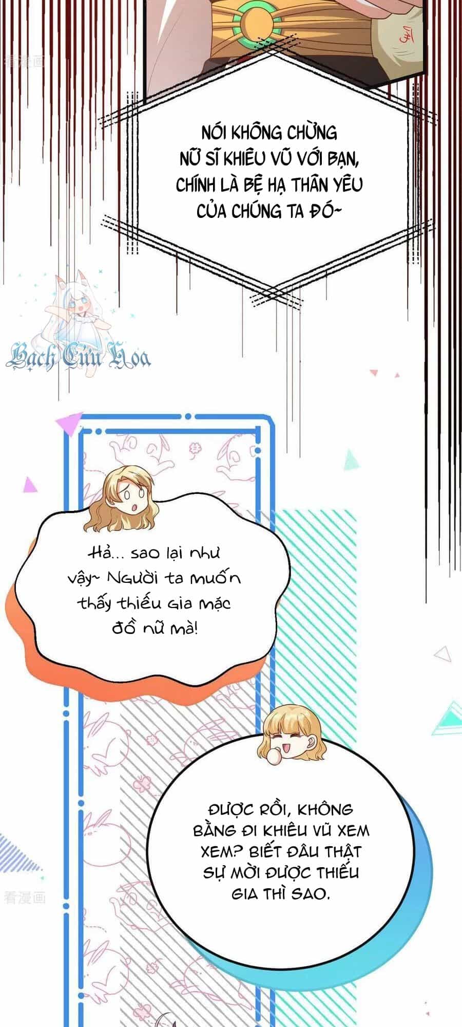 Từ Hôm Nay Bắt Đầu Làm Thành Chủ - Chương 473 - ảnh 38