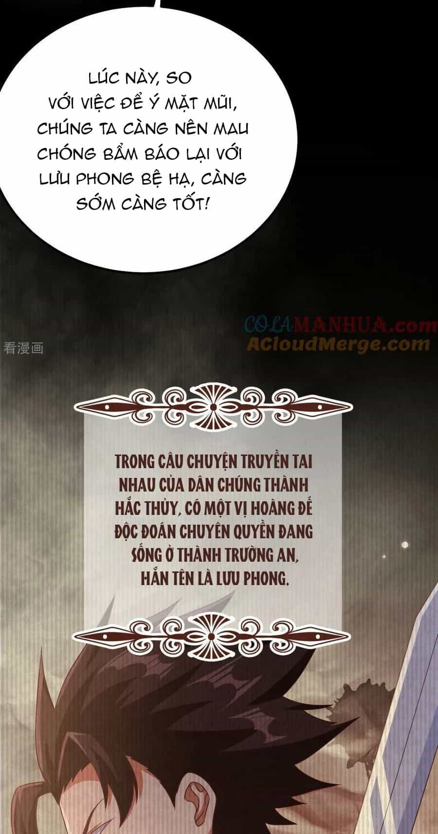 Từ Hôm Nay Bắt Đầu Làm Thành Chủ - Chương 475 - ảnh 45