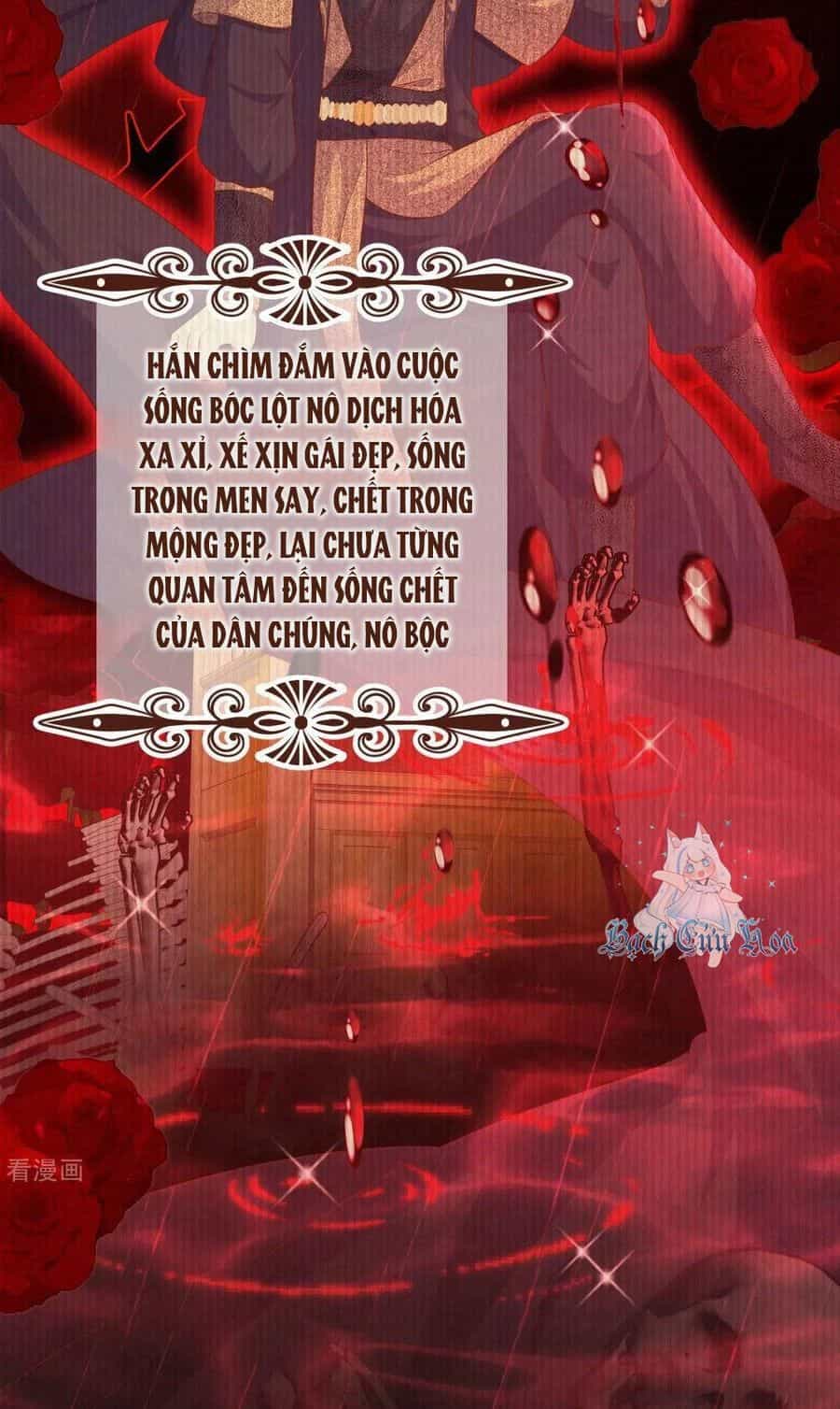 Từ Hôm Nay Bắt Đầu Làm Thành Chủ - Chương 475 - ảnh 51