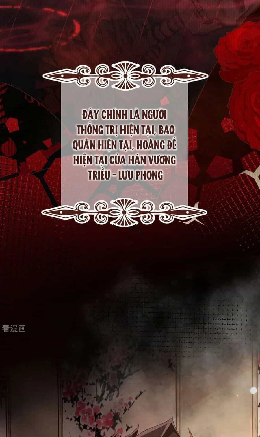 Từ Hôm Nay Bắt Đầu Làm Thành Chủ - Chương 475 - ảnh 52