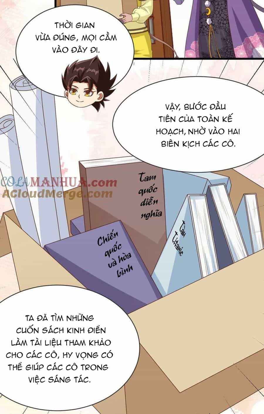 Từ Hôm Nay Bắt Đầu Làm Thành Chủ - Chương 476 - ảnh 20