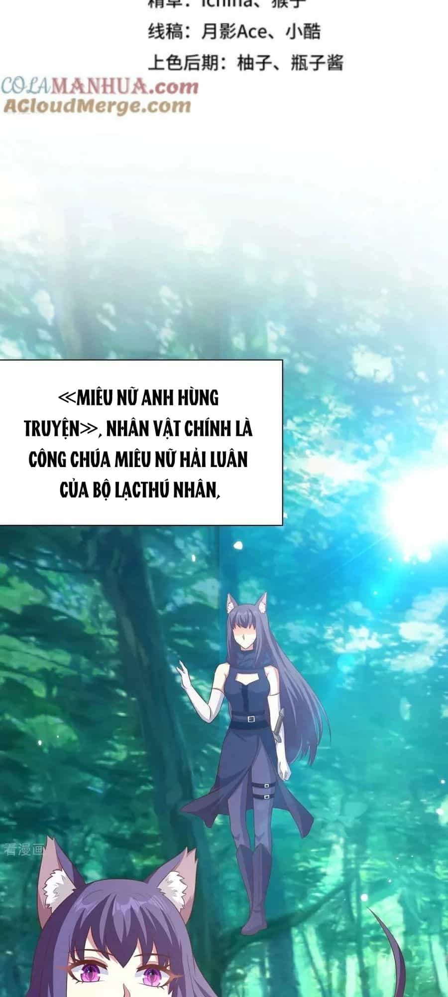 Từ Hôm Nay Bắt Đầu Làm Thành Chủ - Chương 477 - ảnh 3