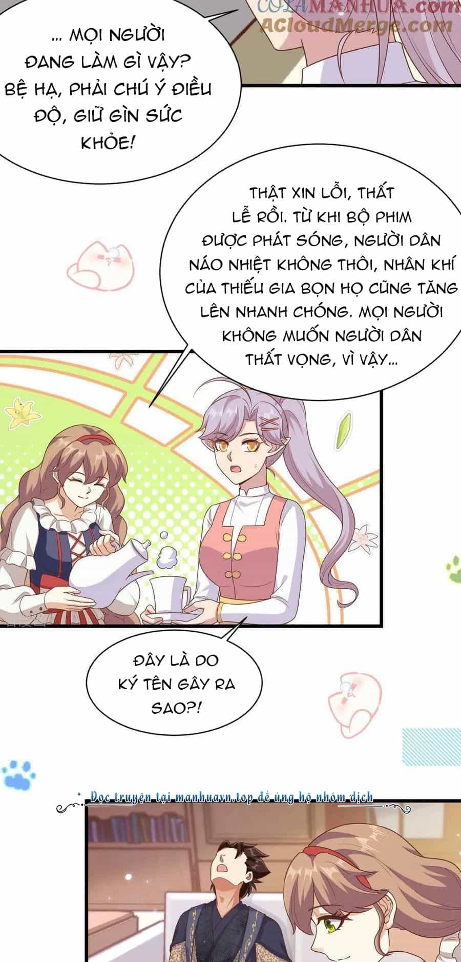 Từ Hôm Nay Bắt Đầu Làm Thành Chủ - Chương 479 - ảnh 5
