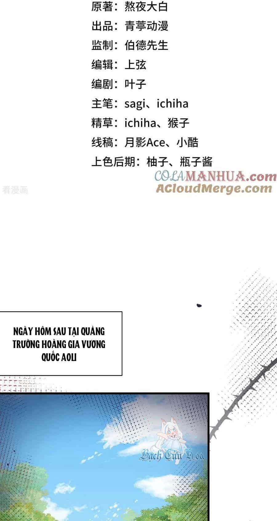 Từ Hôm Nay Bắt Đầu Làm Thành Chủ - Chương 480 - ảnh 3