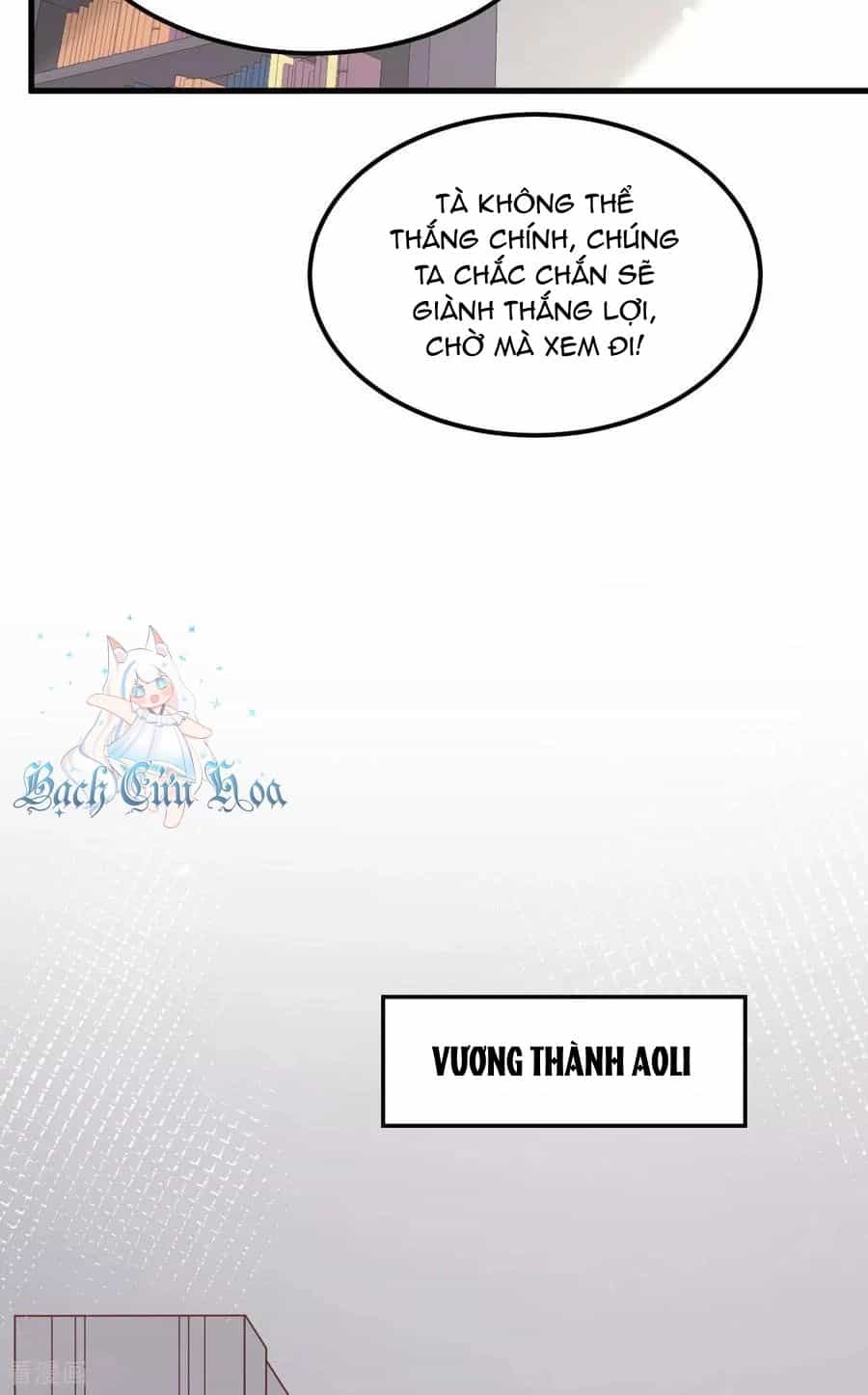 Từ Hôm Nay Bắt Đầu Làm Thành Chủ - Chương 490 - ảnh 15