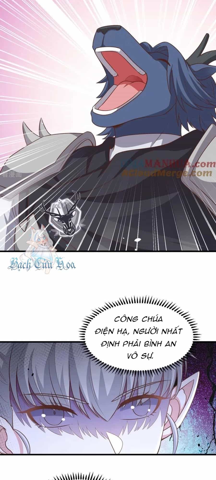 Từ Hôm Nay Bắt Đầu Làm Thành Chủ - Chương 494 - ảnh 33