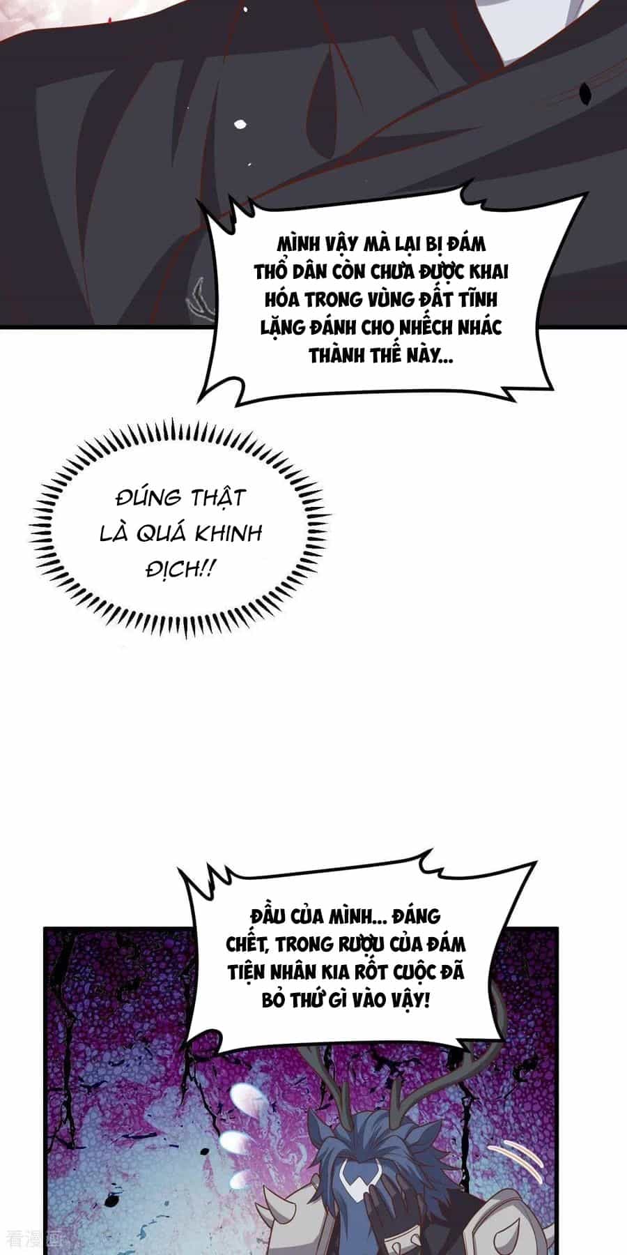 Từ Hôm Nay Bắt Đầu Làm Thành Chủ - Chương 496 - ảnh 28