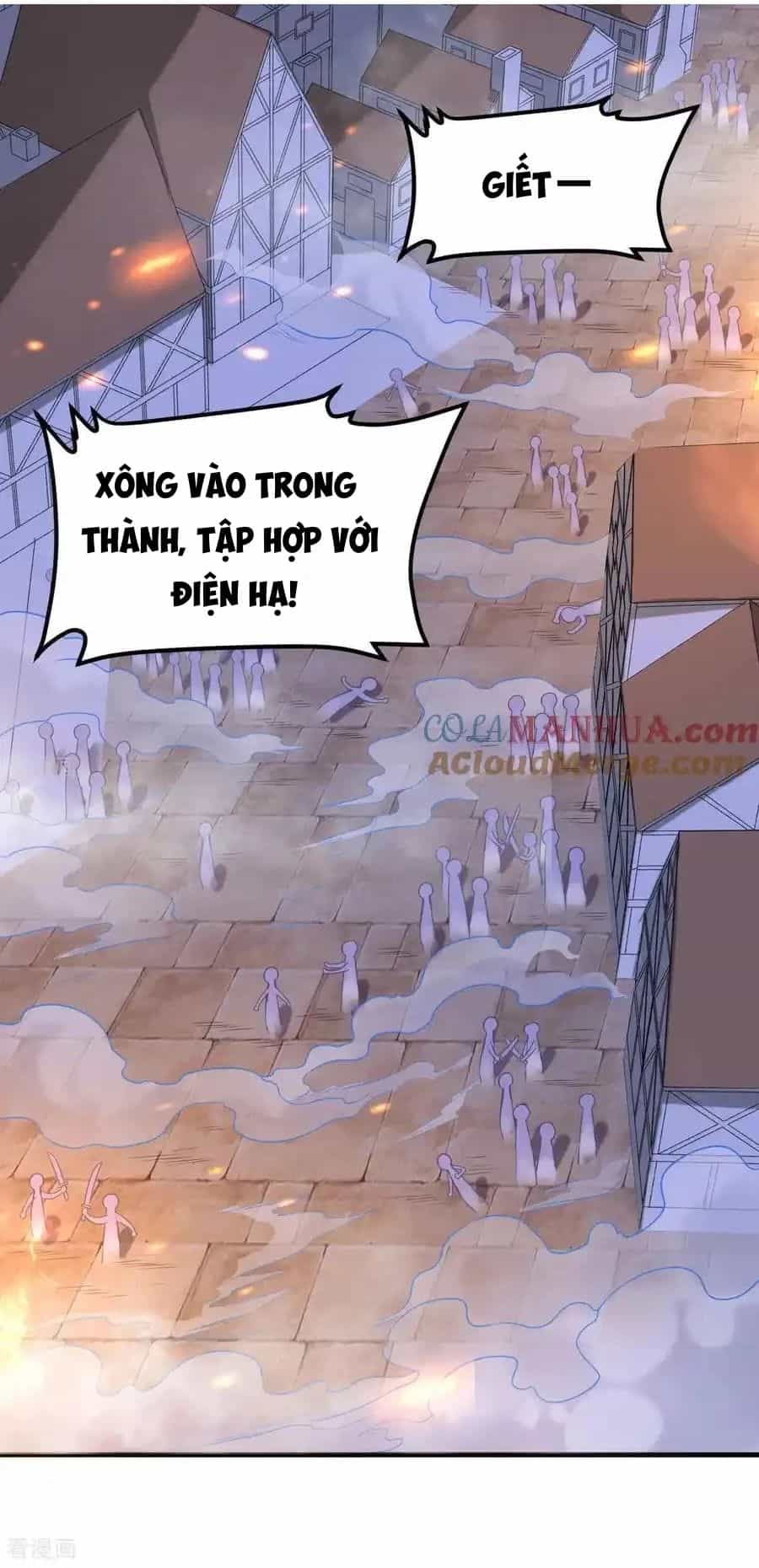 Từ Hôm Nay Bắt Đầu Làm Thành Chủ - Chương 499 - ảnh 17