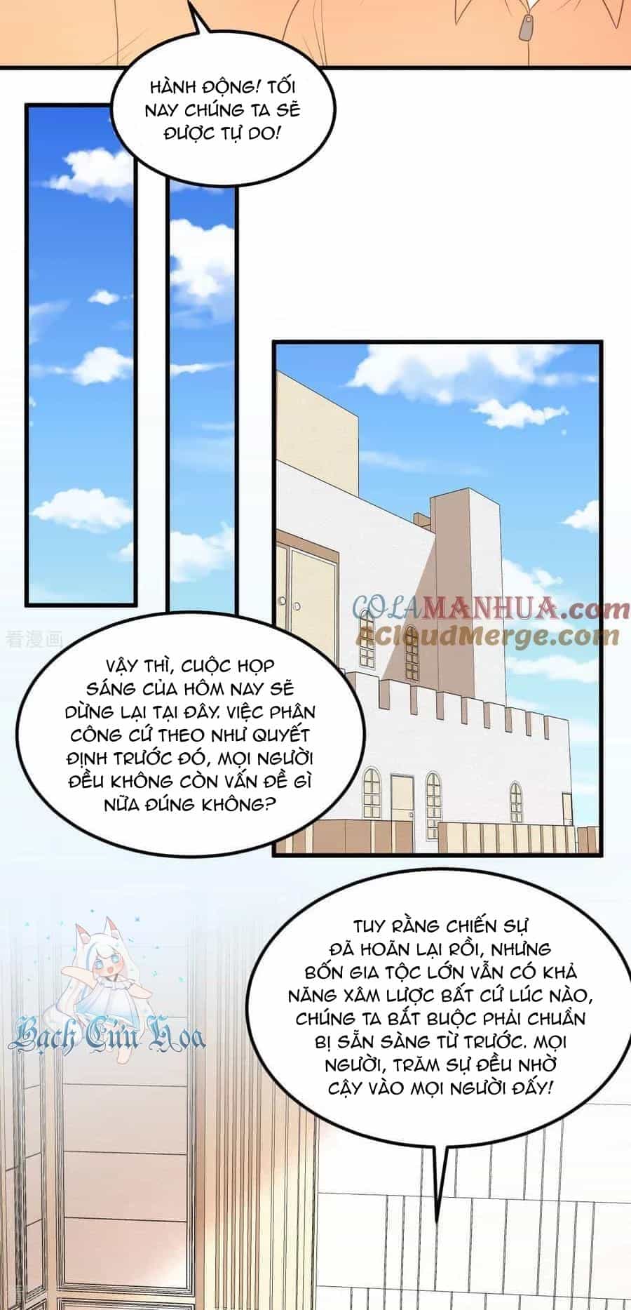 Từ Hôm Nay Bắt Đầu Làm Thành Chủ - Chương 502 - ảnh 22