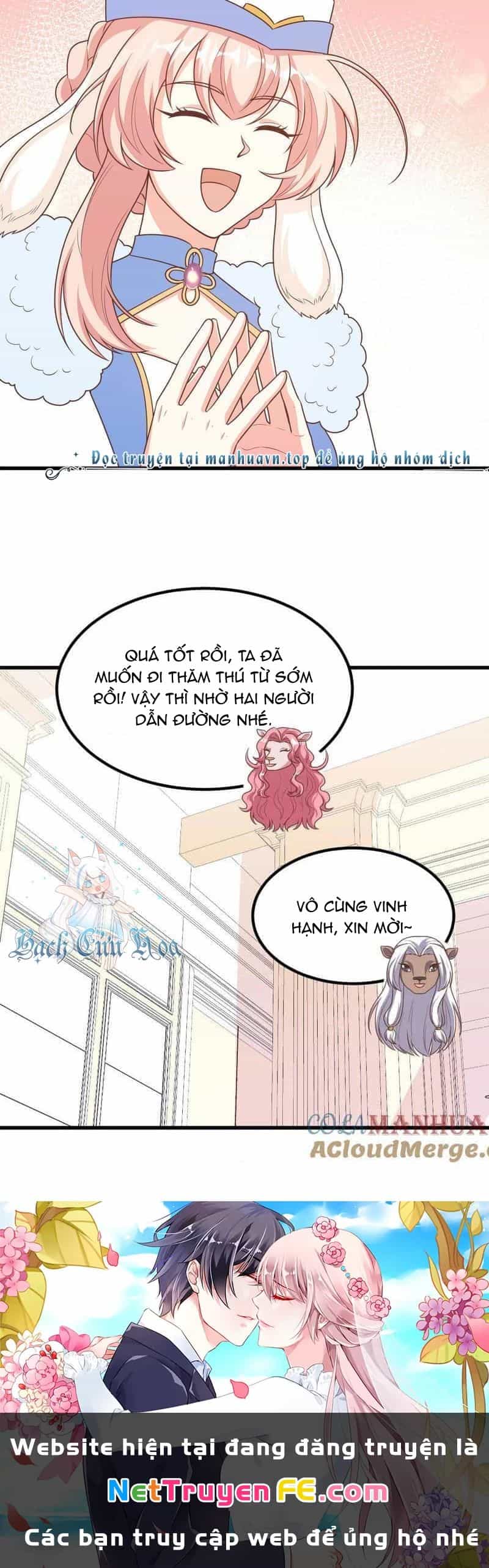 Từ Hôm Nay Bắt Đầu Làm Thành Chủ - Chương 502 - ảnh 26