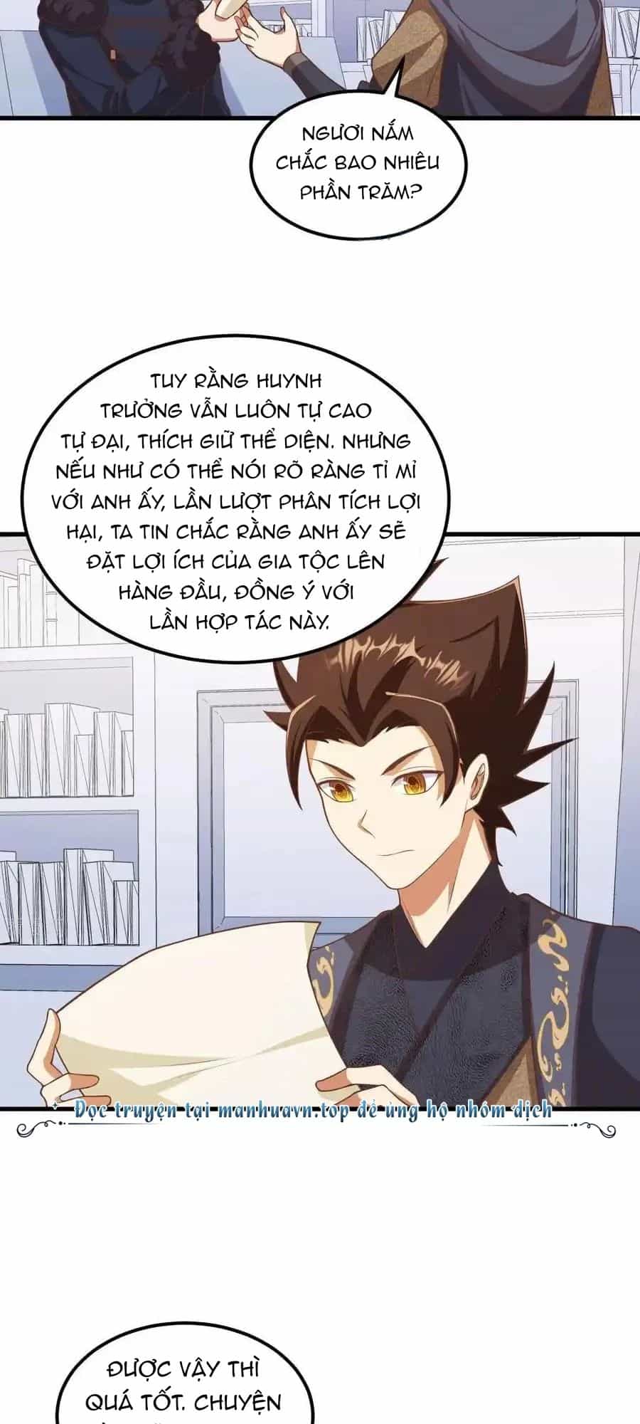 Từ Hôm Nay Bắt Đầu Làm Thành Chủ - Chương 504 - ảnh 17