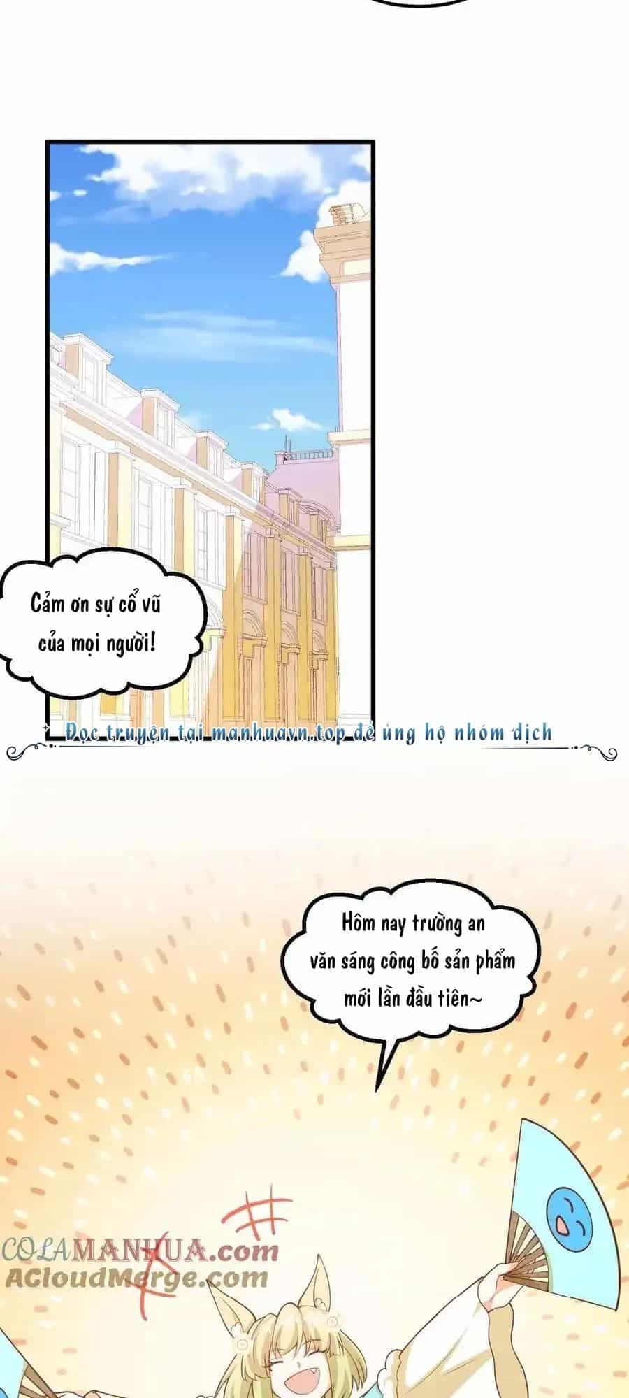 Từ Hôm Nay Bắt Đầu Làm Thành Chủ - Chương 504 - ảnh 5