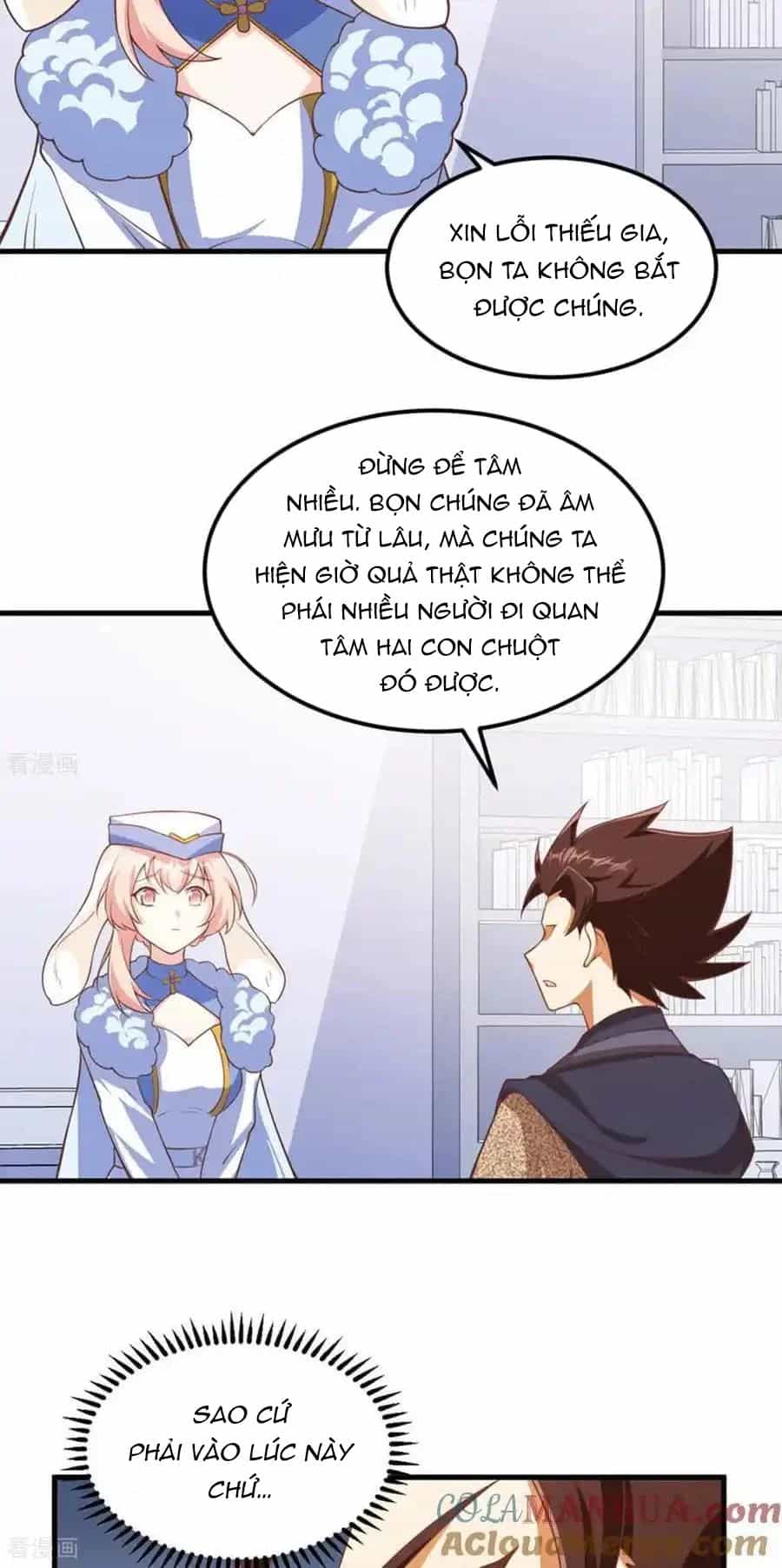 Từ Hôm Nay Bắt Đầu Làm Thành Chủ - Chương 505 - ảnh 23