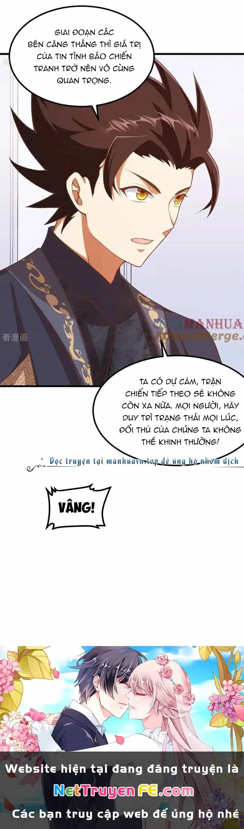 Từ Hôm Nay Bắt Đầu Làm Thành Chủ - Chương 505 - ảnh 25