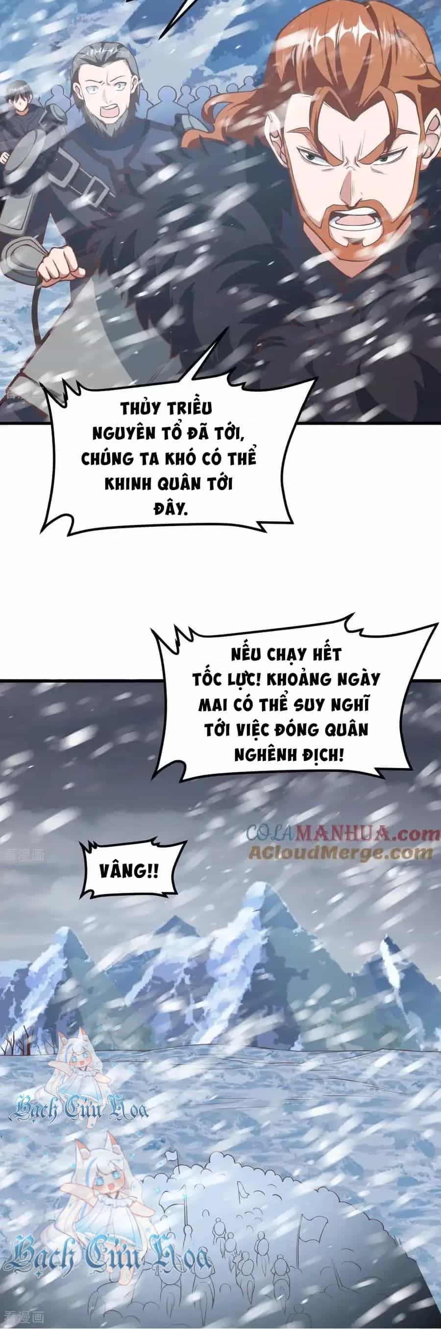 Từ Hôm Nay Bắt Đầu Làm Thành Chủ - Chương 507 - ảnh 17