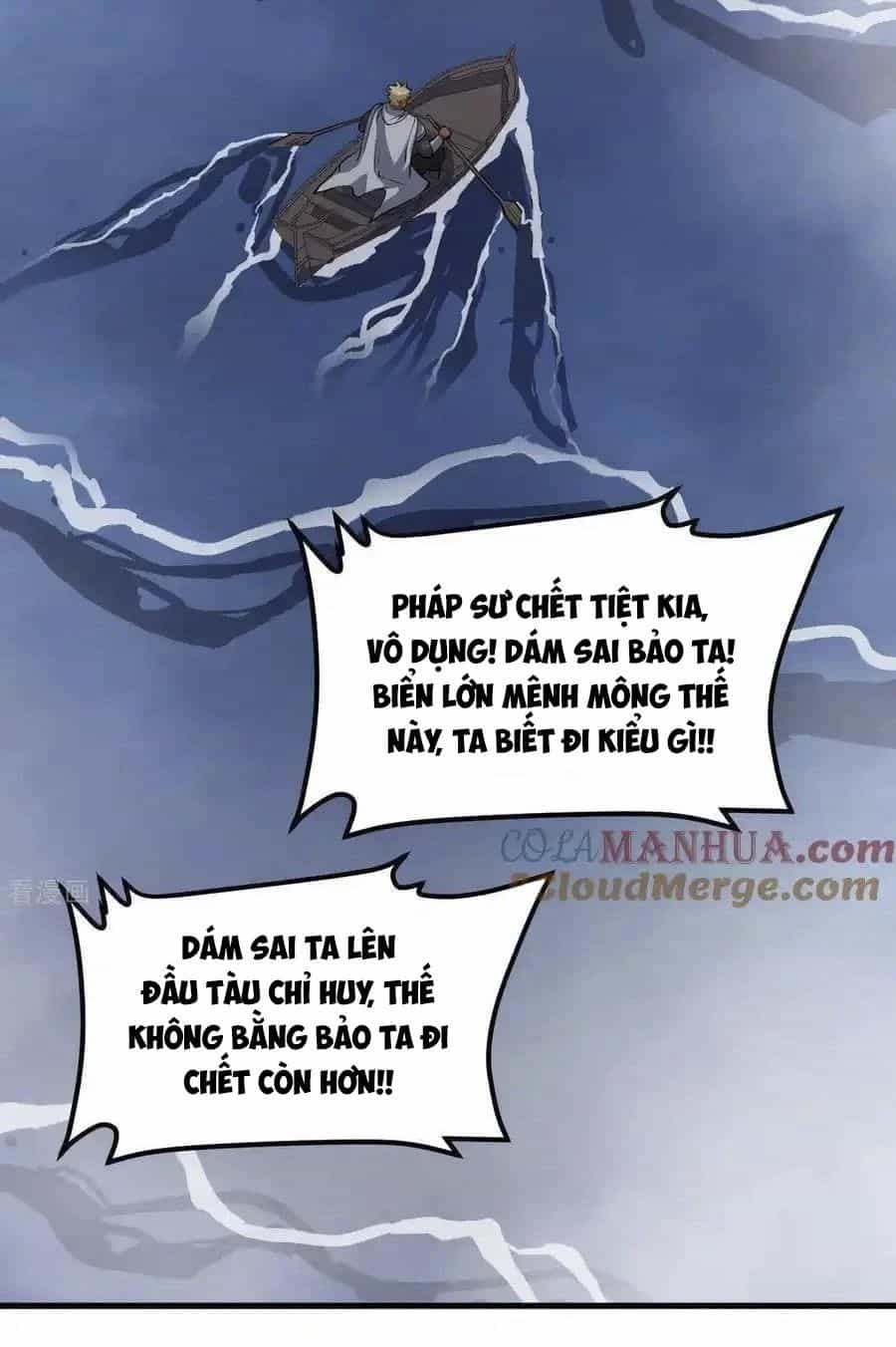 Từ Hôm Nay Bắt Đầu Làm Thành Chủ - Chương 510 - ảnh 11