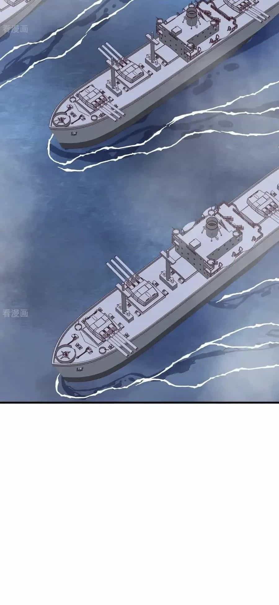 Từ Hôm Nay Bắt Đầu Làm Thành Chủ - Chương 510 - ảnh 17