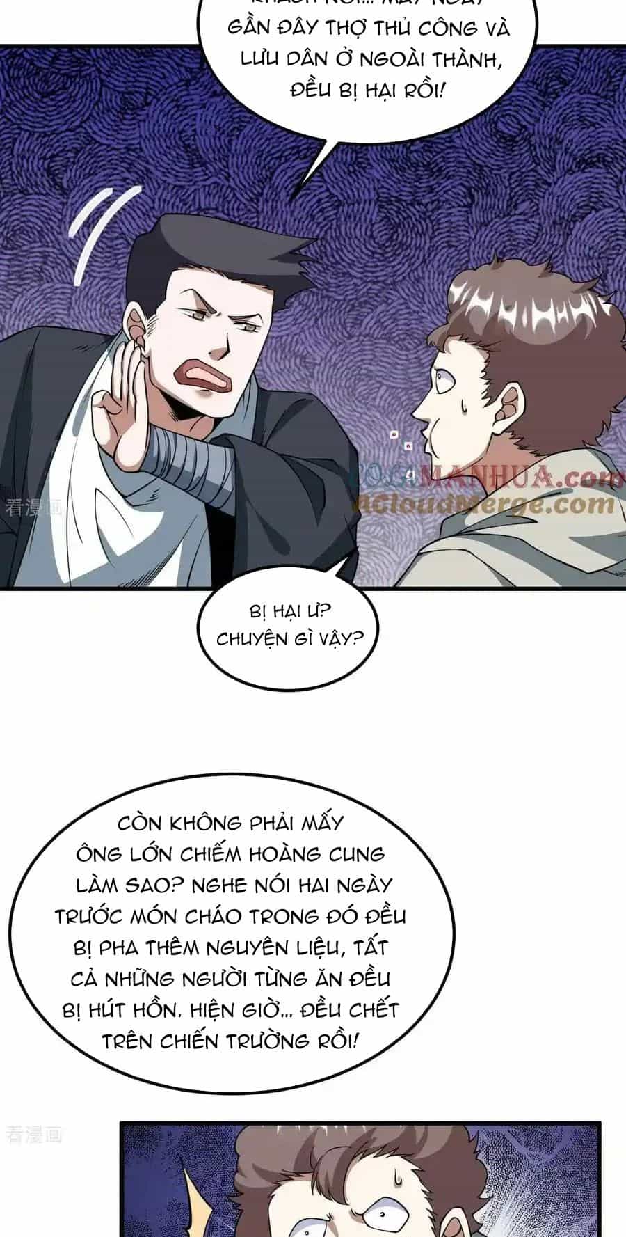 Từ Hôm Nay Bắt Đầu Làm Thành Chủ - Chương 512 - ảnh 25
