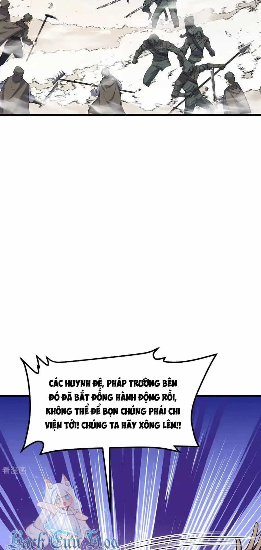 Từ Hôm Nay Bắt Đầu Làm Thành Chủ - Chương 514 - ảnh 7