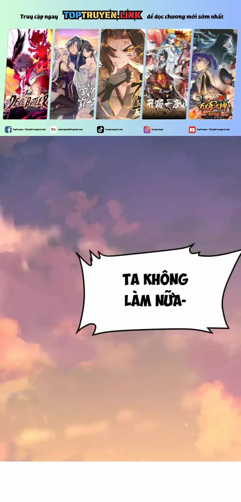 Từ Hôm Nay Bắt Đầu Làm Thành Chủ - Chương 517 - ảnh 2