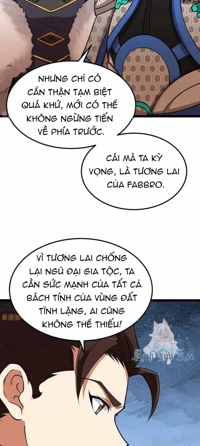 Từ Hôm Nay Bắt Đầu Làm Thành Chủ - Chương 519 - ảnh 14