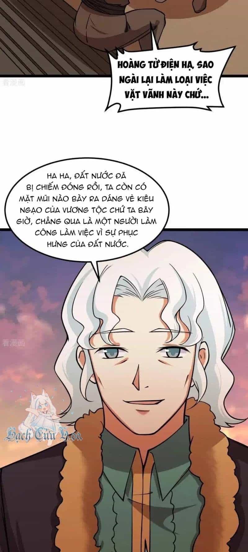 Từ Hôm Nay Bắt Đầu Làm Thành Chủ - Chương 519 - ảnh 8