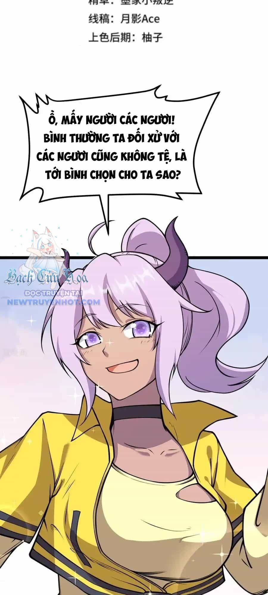 Từ Hôm Nay Bắt Đầu Làm Thành Chủ - Chương 521 - ảnh 4