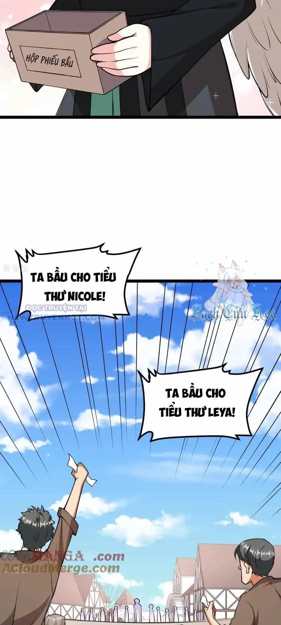 Từ Hôm Nay Bắt Đầu Làm Thành Chủ - Chương 521 - ảnh 9